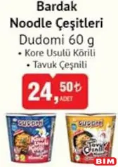 DUDOMİ BARDAK NOODLE ÇEŞİTLERİ 60 G fiyat ve kampanya bilgisi